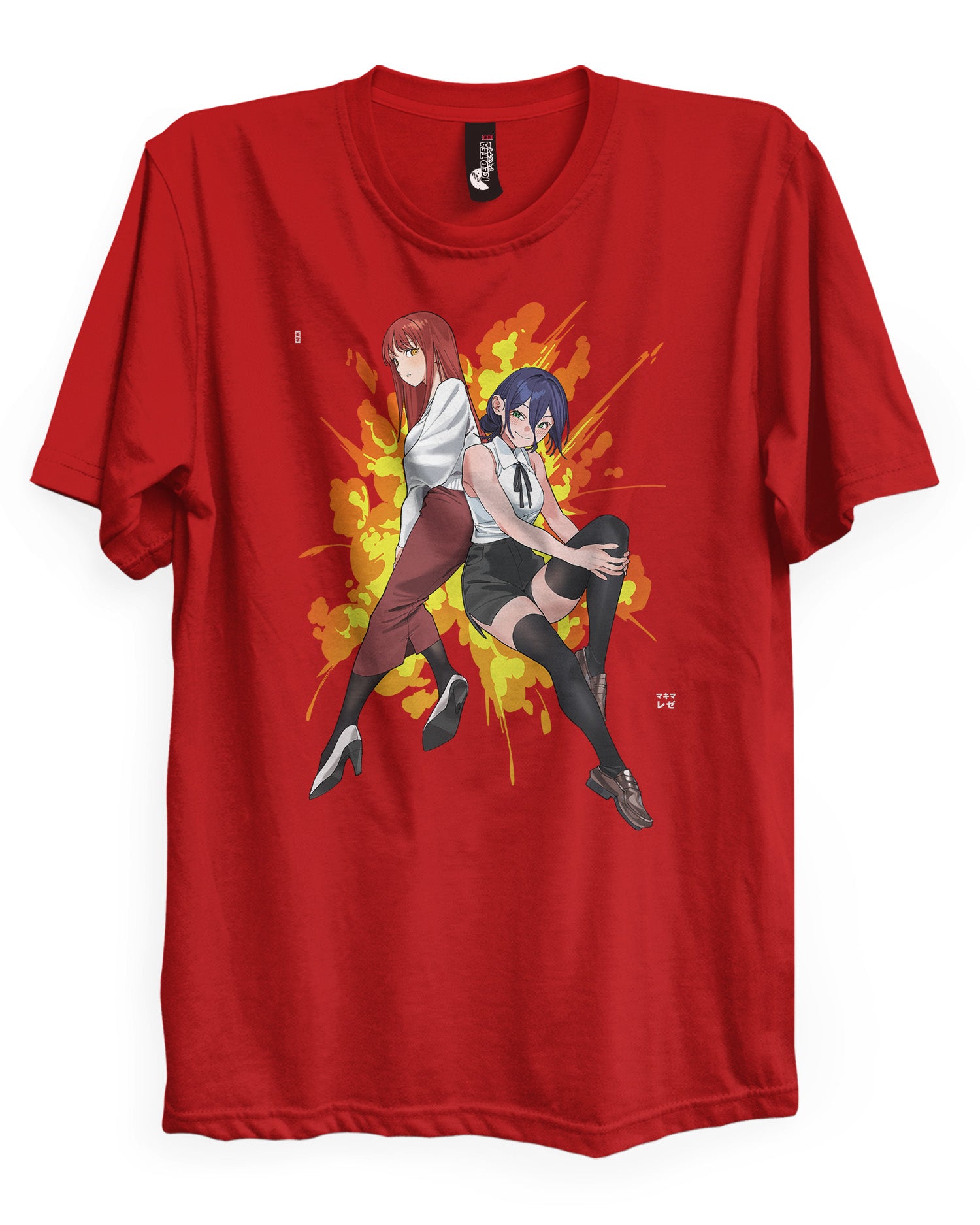 Double Date - T-Shirt